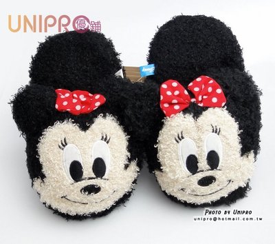 【UNIPRO】迪士尼 絨毛造型拖鞋 米妮 室內拖 拖鞋 正版授權