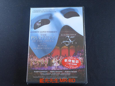 [藍光先生DVD] 歌劇魅影  英國皇家亞伯特音樂廳 The Phantom of the Oper