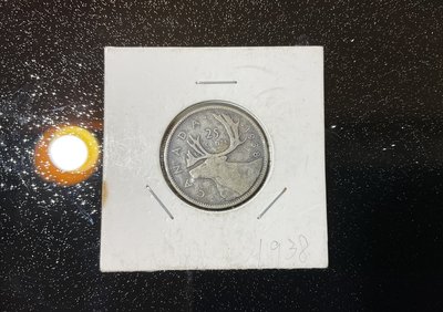 1938 加拿大25分銀幣 XF老包漿