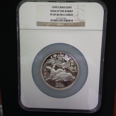 鑑定幣大陸1999年5盎司生肖兔精緻紀念銀幣,NGC,PF69UC(發行量1000枚.含證 ) 120000元起標