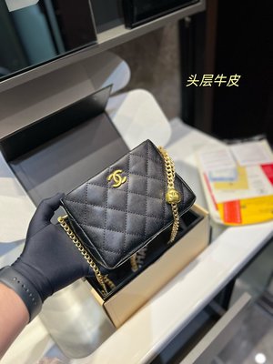 頭層皮 Chanel 23 愛心金球 mini tote Chanel23愛心方胖子很火但是這款 NO16080