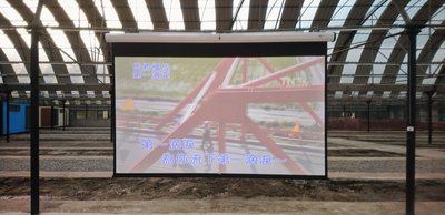 [ 沐耳 ] 台灣電動布幕第一品牌 Unico 高畫質 150 吋超靜音電動幕（16：9）AH-150HD