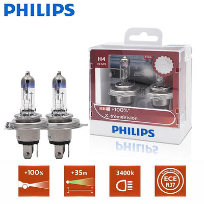 保證 Philips 鹵素車燈 超極光 H4 9003 12V 60/55W P43t 增亮100% 遠光近光一件式