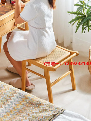 家用凳子新款藤編凳子家用小型客廳方凳小板凳創意房間化妝凳日式網紅矮凳