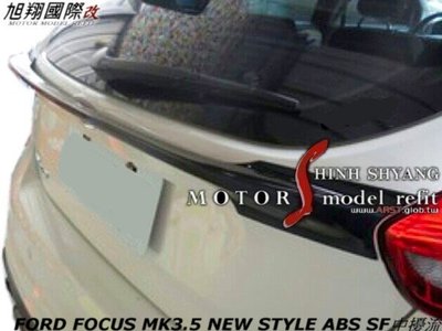 FORD FOCUS MK3.5 NEW STYLE ABS SF中擾流空力套件16-17