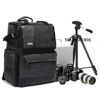 無人機背包國家地理NGW5072攝影包相機包5D4D850單反包雙肩包大疆無人機背包收納包