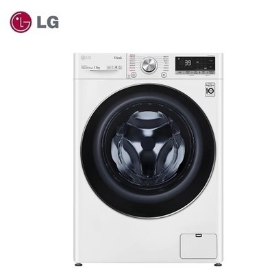 本月特價1台【LG】13公斤 WIFI滾筒蒸洗脫洗衣機《WD-S13VBW》馬達10年保固(冰瓷白)