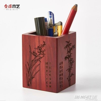 熱賣中 辦公實木可愛筆筒學生竹創意木質個性筆筒文具桌面收納盒
