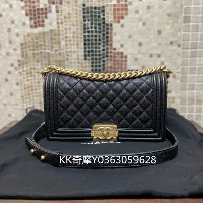 KK二手真品 CHANEL 香奈兒 boy 25cm 復古金扣 金鍊 斜背包 鏈條包 單肩包 A67086 現貨