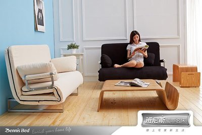 【班尼斯國際名床】雙人沙發床/第五代COFI‧柯比日式沙發床！六色、可拆洗！