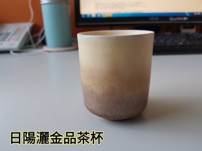 【陶瓷】鶯歌陶瓷茶杯- 品香杯 陶瓷藝術品 生日禮物 泡茶組  禮物 杯子 盤子 茶壺 瓷器