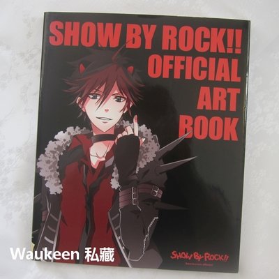 搖滾少女設定集動畫限量版 SHOW BY ROCK OFFICIAL ART BOOK Limited Edition