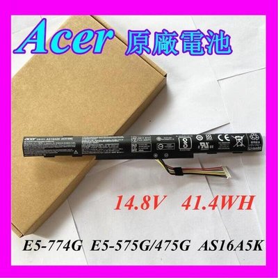 原廠配件 Acer 宏碁E15 E5-774G E5-575G475G523G AS16A5K筆記本電池