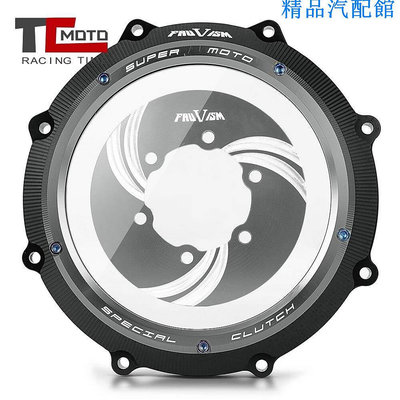 山葉 Cnc Racing 透明離合器蓋和彈簧固定器 R 適用於 Yamaha V-MAX V MAX VMAX 170