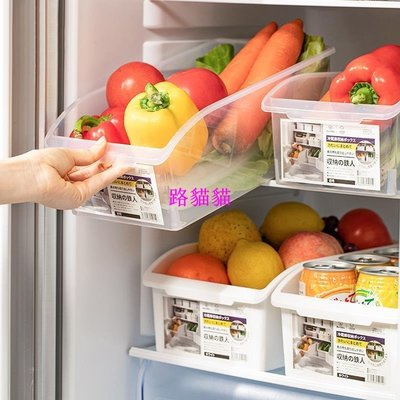 日本冰箱收納盒透明分隔抽屜式冷凍食物雞蛋儲物廚房食品整理盒子路貓貓超夯 正品 現貨