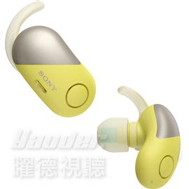 【送收納盒】SONY  WF-SP700N 黃色 真無線防水運動專用入耳式耳機