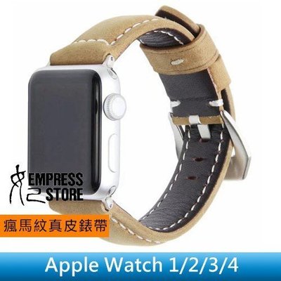 【妃小舖】Apple Watch 1/2/3/4/5/6/7/SE 瘋馬紋/磨砂/真皮 更換/替換 錶帶/腕帶 送殼