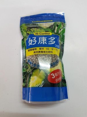 【瘋狂園藝賣場】新好康多 2號 (藍色包裝) 350g - 觀葉植物 草坪