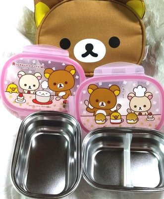【正版】韓國 拉拉熊 不鏽鋼樂扣便當盒 附頭型手提收納袋