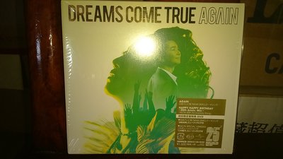 典藏音樂♪ 美夢成真 Dreams Come True    Again - 日本版初回限定CD+DVD - 東洋