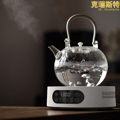 廠家出貨新款電陶爐茶爐煮茶器小型智能燒水泡茶專用煮茶爐迷你養生咖啡爐