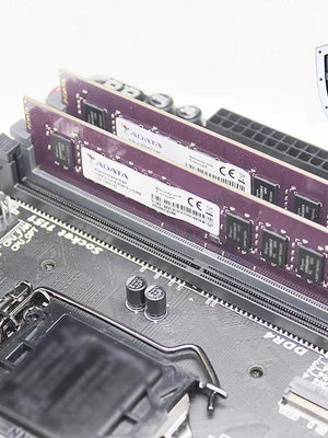 包郵ADATA威剛萬紫千紅 4g 8G DDR4 2133 臺式電腦內存支持雙通道