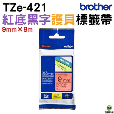 Brother TZe-421 9mm 護貝標籤帶 原廠標籤帶 紅底黑字 Brother原廠標籤帶公司貨
