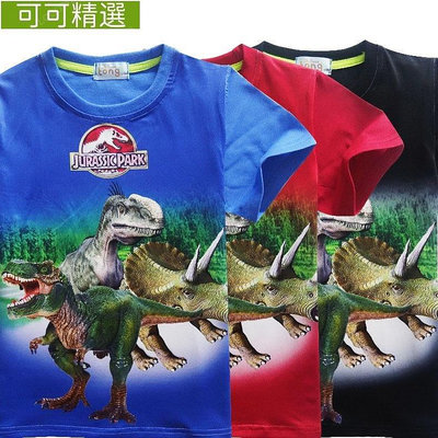 【熱賣精選】新款男童短袖 兒童T恤 恐龍印花中大童t恤恐龍短袖TW508