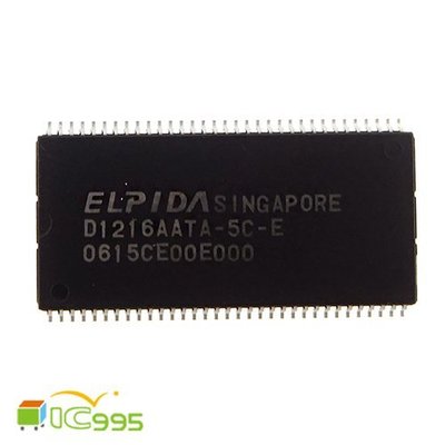 (ic995) D1216AATA-5C-E TSOP-66 電源管理 電子零件 IC 芯片 壹包1入 #6354