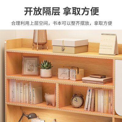 書桌書架一體桌帶書柜書桌學生家用學習寫字桌臥室電腦熱銷