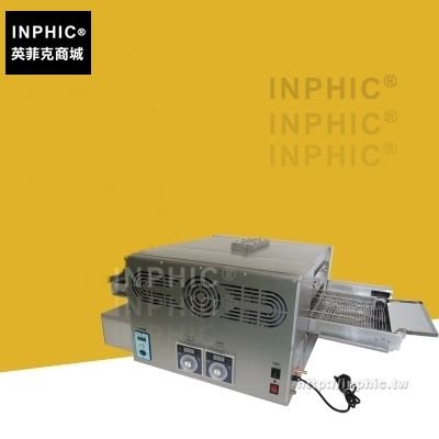 INPHIC-燃氣履帶式比薩烤爐鏈條式披薩爐烤箱商用_9nAN