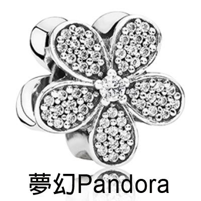 【夢幻 Pandora】Pandora 彩鑽系列 - 白鑽花 (現貨)