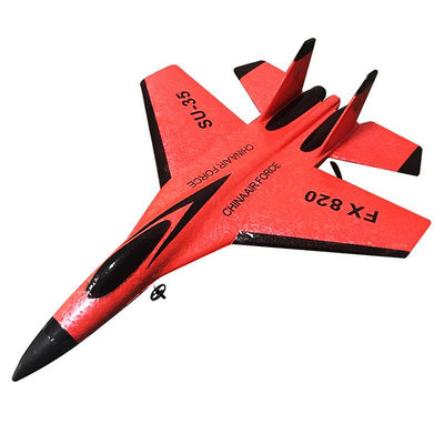 飛機模型殲j20遙控飛機滑翔機電動玩具戰斗機航模固定翼兒童男孩6-12歲大