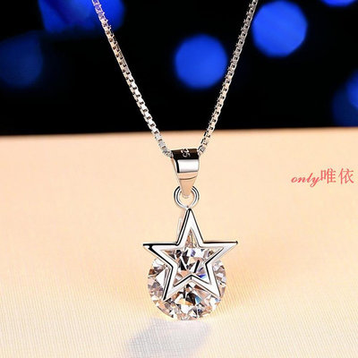Deartiara韓國時尚簡約氣質小星星鎖骨鏈合金鑽石吊墜項鍊女