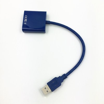 現貨 usb轉vga投影儀接口 外置顯卡USB3.0轉VGA轉換器 顯示器轉接線