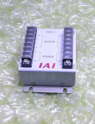 IAI PFB-1 PLC 控制器 人機介面 伺服驅動器 伺服馬達 變頻器 CPU主機板 PCB 電路板 減速機