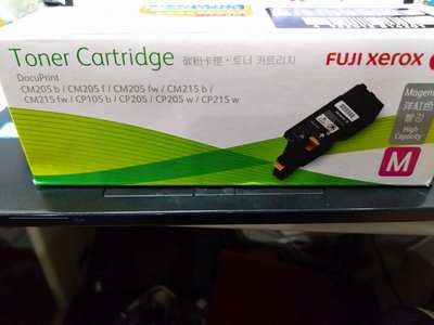 FujiXerox富士全錄CT201593 原廠紅色碳粉匣CM205b/CM205f/CM205fw/CM215b