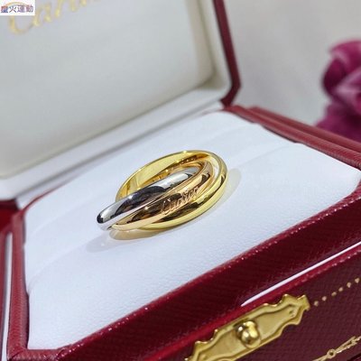 【熱賣精選】Cartiér/卡地亞同款 三環 三色 戒指 男女同款 經典三合一 分色厚鍍18k金 指環