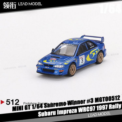 現貨|Subaru Impreza WRC97 Rally Sanremo MINIGT 1/64 車模型