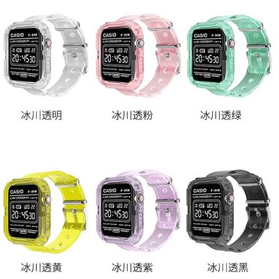 【冰川限定】適用於Apple Watch 3/4/5/6代錶帶 一體透明矽膠回環運動錶帶 蘋果iWatch 7/SE錶帶