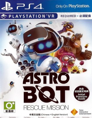 【全新未拆】PS4 PSVR 太空機器人 救援任務 ASTRO BOT RESCUE MISSION 中文版 支援VR