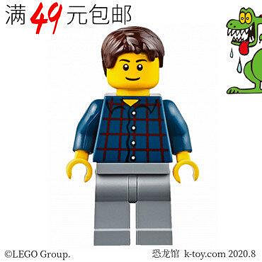 創客優品 【上新】LEGO 樂高城市街景人仔 cty625 男戶外野營者 60117LG863