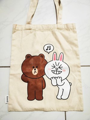 Line friends  熊大、兔兔、帆布肩背購物袋、手提袋、 收納袋、 帆布袋