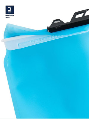迪卡儂跑步水袋可替換水袋徒步登山背包1L裝2L裝塑料水包越野OVA5