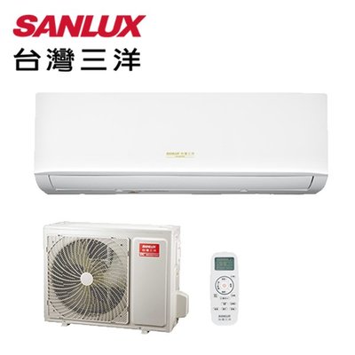 SANLUX台灣三洋 10-11坪 一級能效 R32變頻冷暖分離式冷氣 SAE-V63HR3/SAC-V63HR3