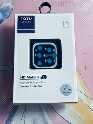 TOTU iPhone 12 Pro 鏡頭貼 i12 Pro 鋼化膜 6.1吋 保護貼 鋁合金一體式 鎧甲系列 藍色