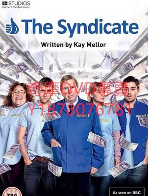 DVD 2012年 暴力辛迪加第一季/The Syndicate 歐美劇