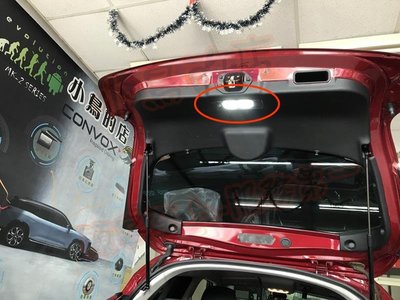【小鳥的店】日產 JUKE 專用 LED 露營燈 行李箱燈 後廂燈 警示燈 專用線組 台製 開關款 Nissan 實車