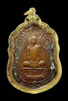 寶扇自身，Lp Toh龍婆多，Wat Pradoo Chimplee瓦巴魯琴批，2518年，銅材質，有星星⭐，70金殼。