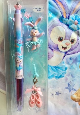 日本Disney迪士尼 海洋樂園 芭蕾舞 達菲熊 史黛拉 三色 原子筆 耳機塞 文具